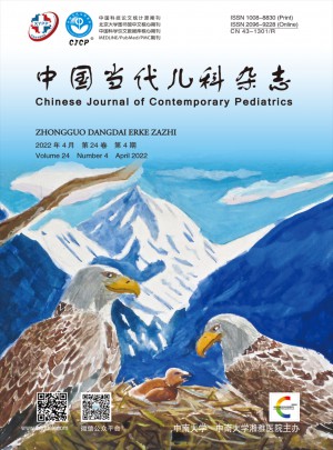 中国当代儿科杂志 